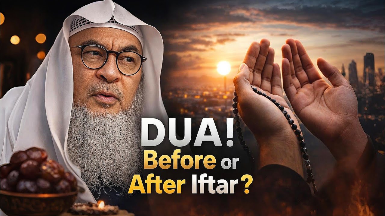 Should we say the Prescribed Dua Before or After Iftar ? 