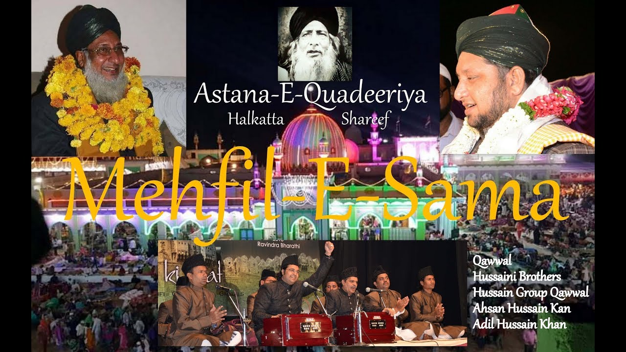 Shah-E-Ambiya Amina Ke Dulare || Halkatta Shareef || Qawwali By Hussaini Brothers