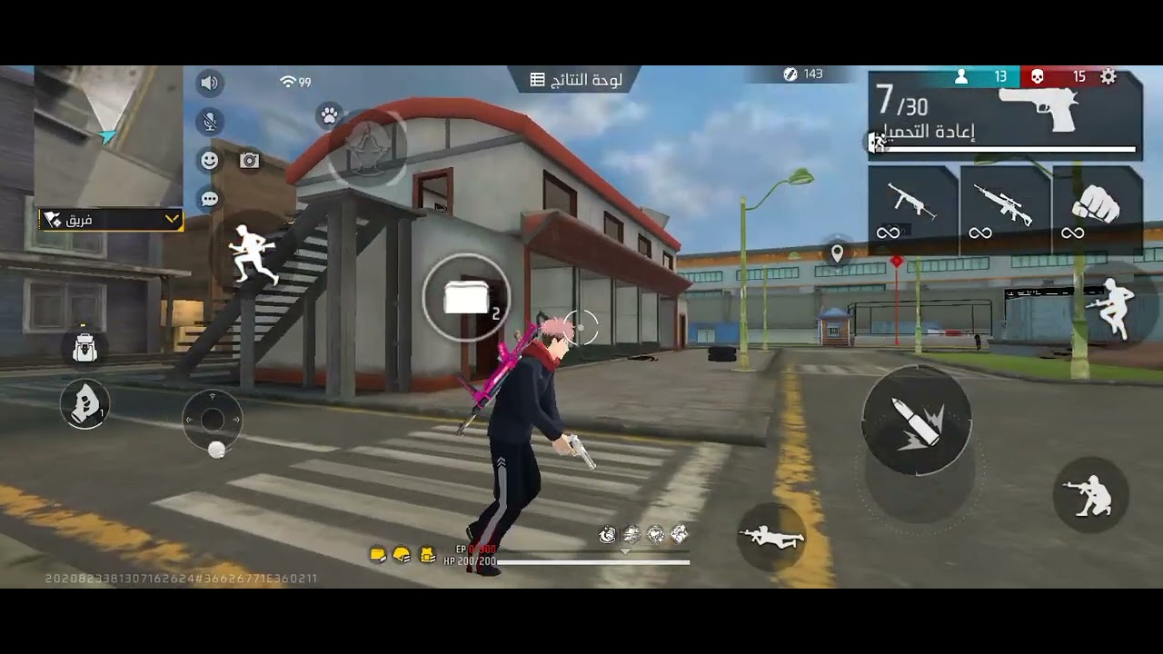 ٩ فبراير ٢٠٢٦