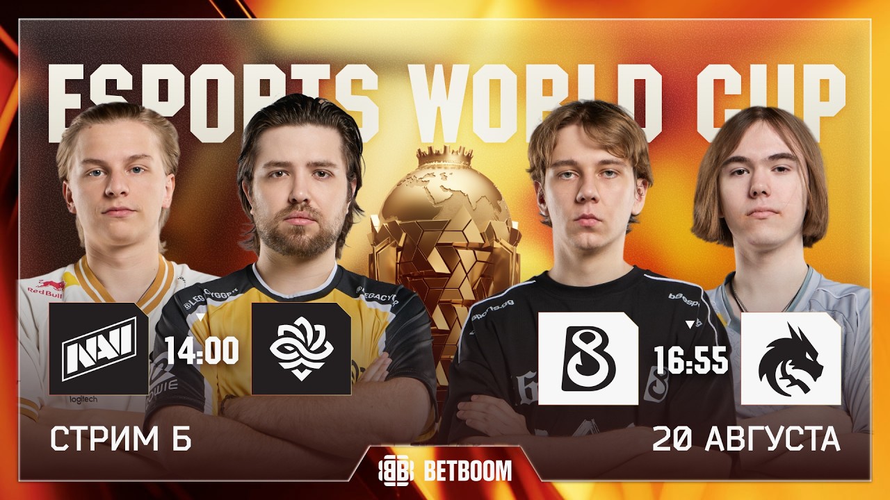 CS2 EWC 2026 | Stream B | Playoffs Day 2