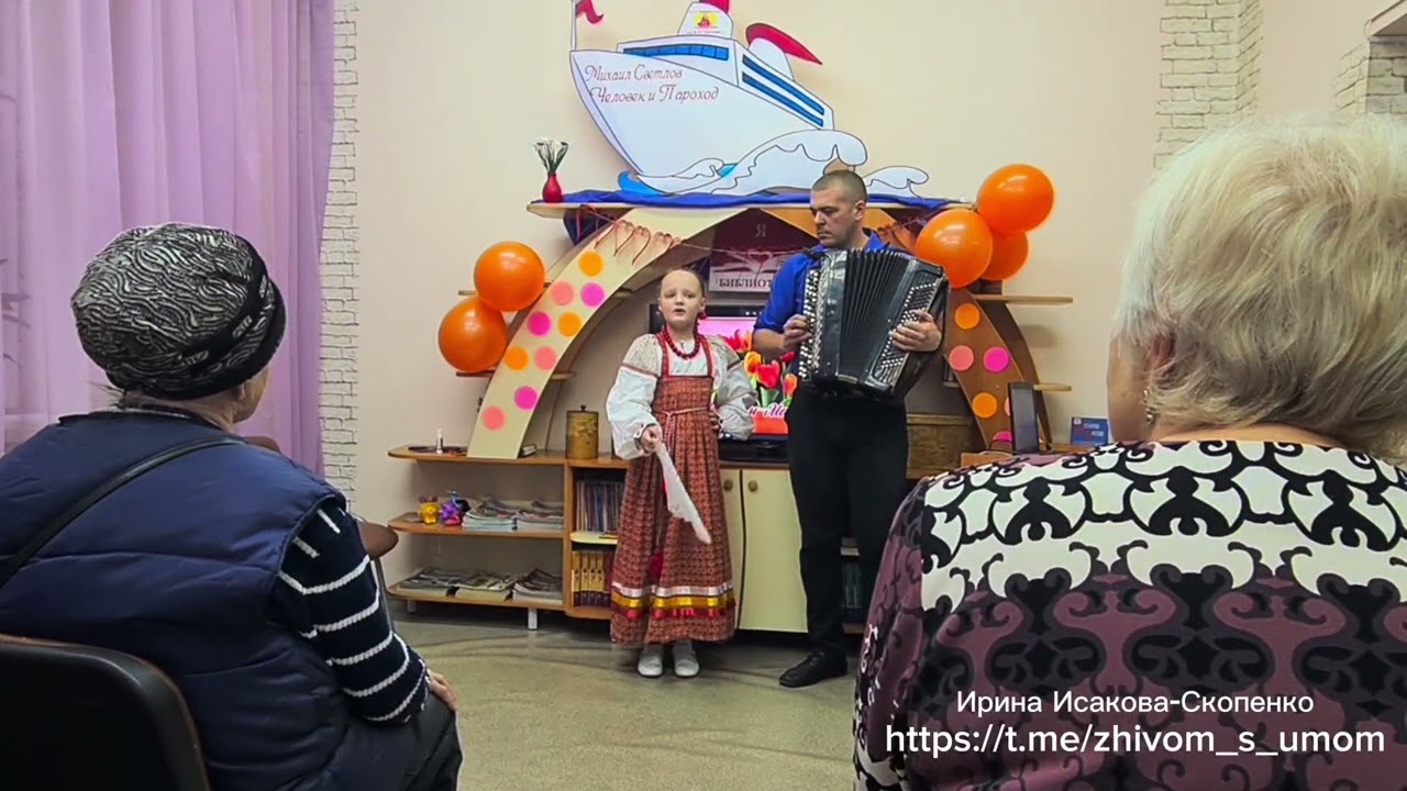 Пошла млада за водой. Русская народная песня