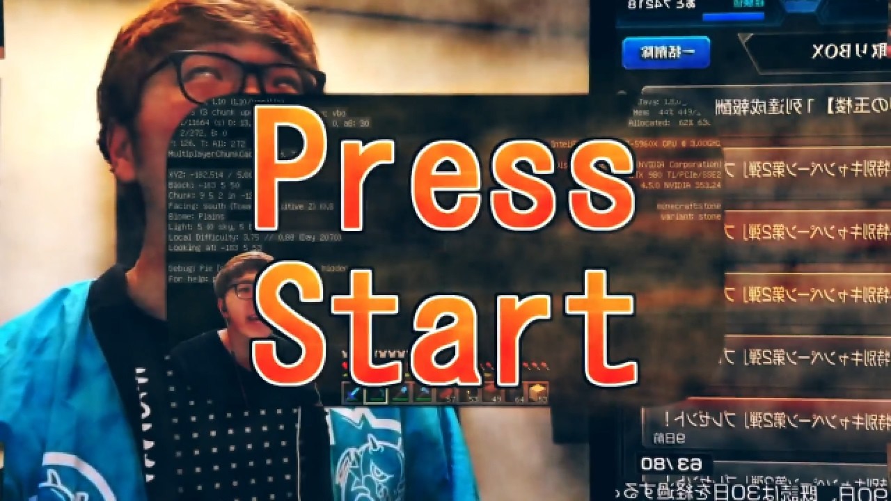 Press Detart