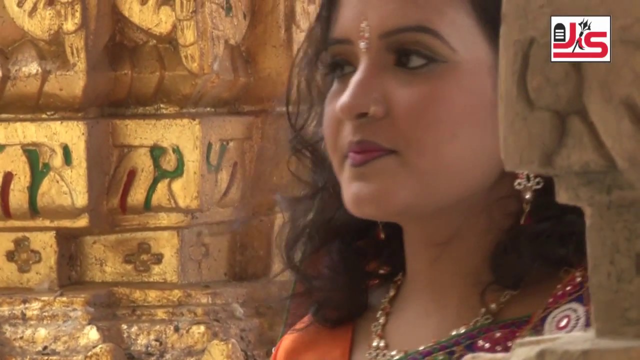 Amar Gatha Somnathni | poonam gondaliya | gujarati song