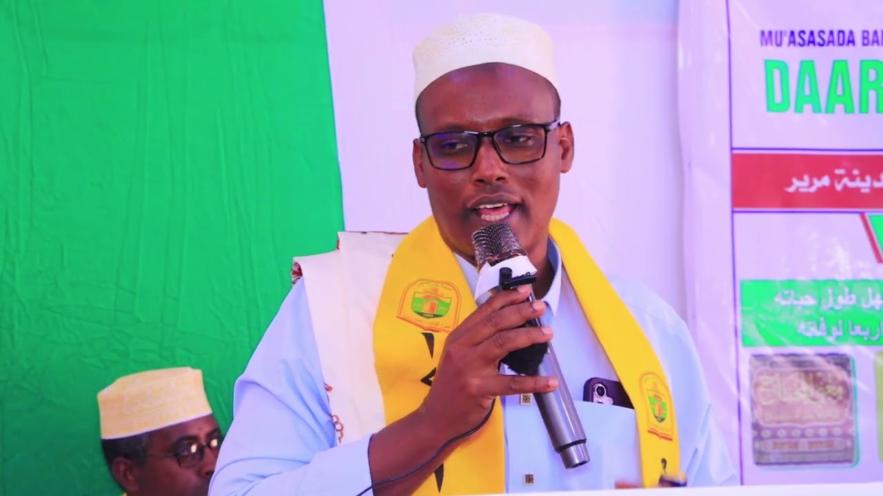 Kalimadii Sheikh Duraan Cali Dable  ee xafladda tartan cilmiyeedka Mu'asasada Daaru-naciim. 