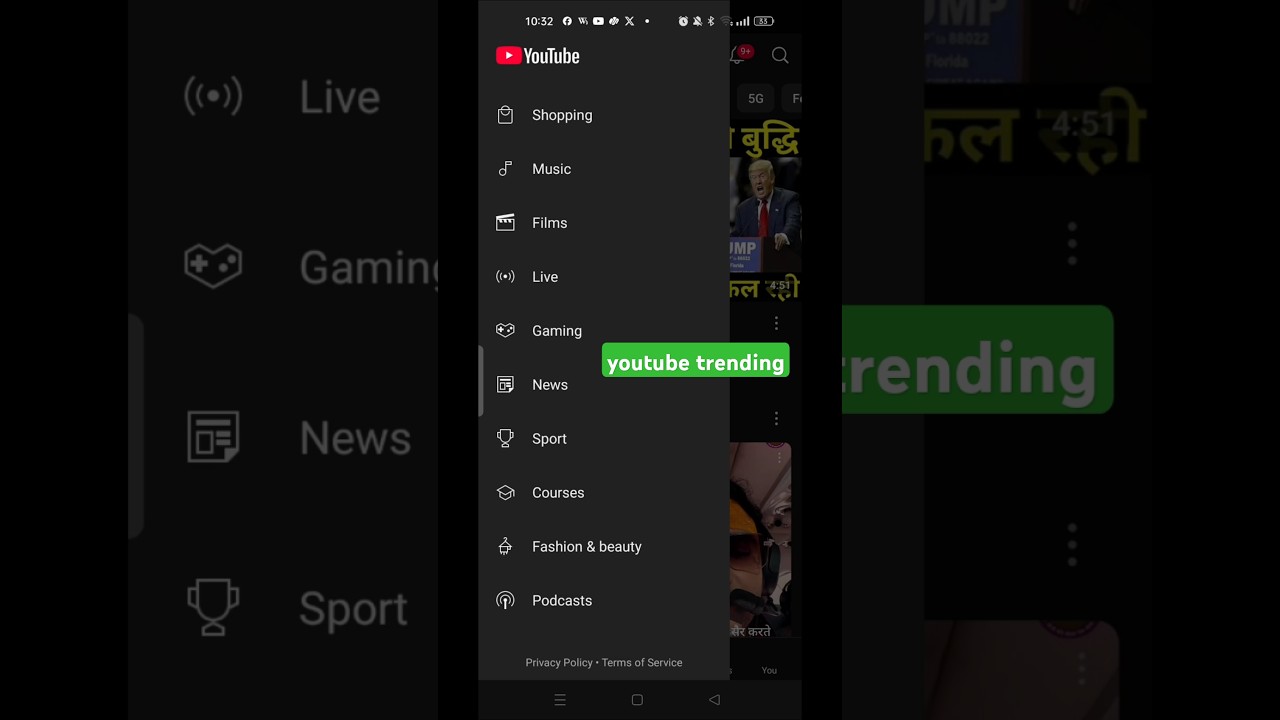Параметр &laquo;Тренды&raquo; на YouTube не отображается / параметр &laquo;Тренды&raquo; не отображается