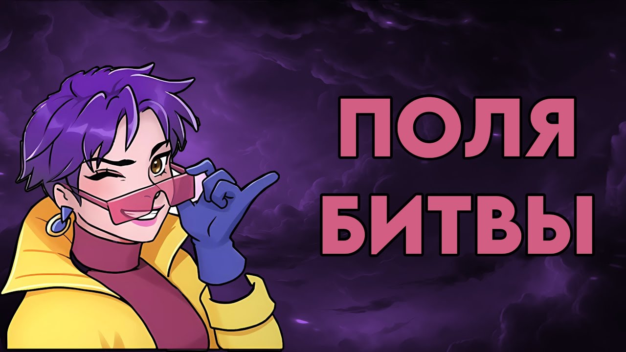 гладиаторка с нуля!