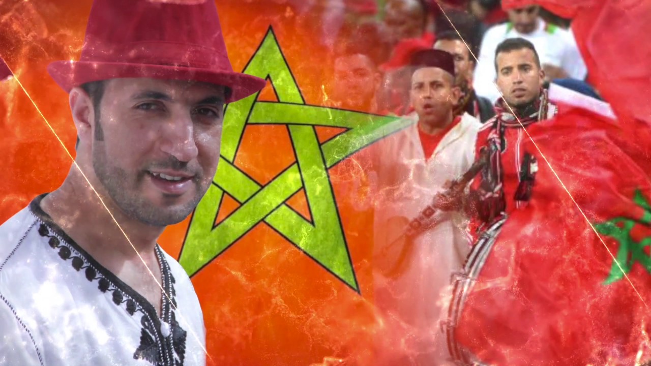 MOROCCO DIMA HAUT
