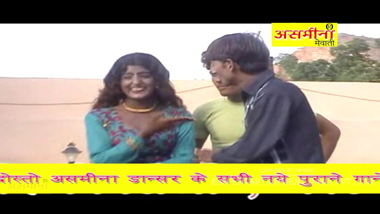 ASGAR KI AAJADI PART_3 _SINGER SAHIN MEWATI SONG 2020
