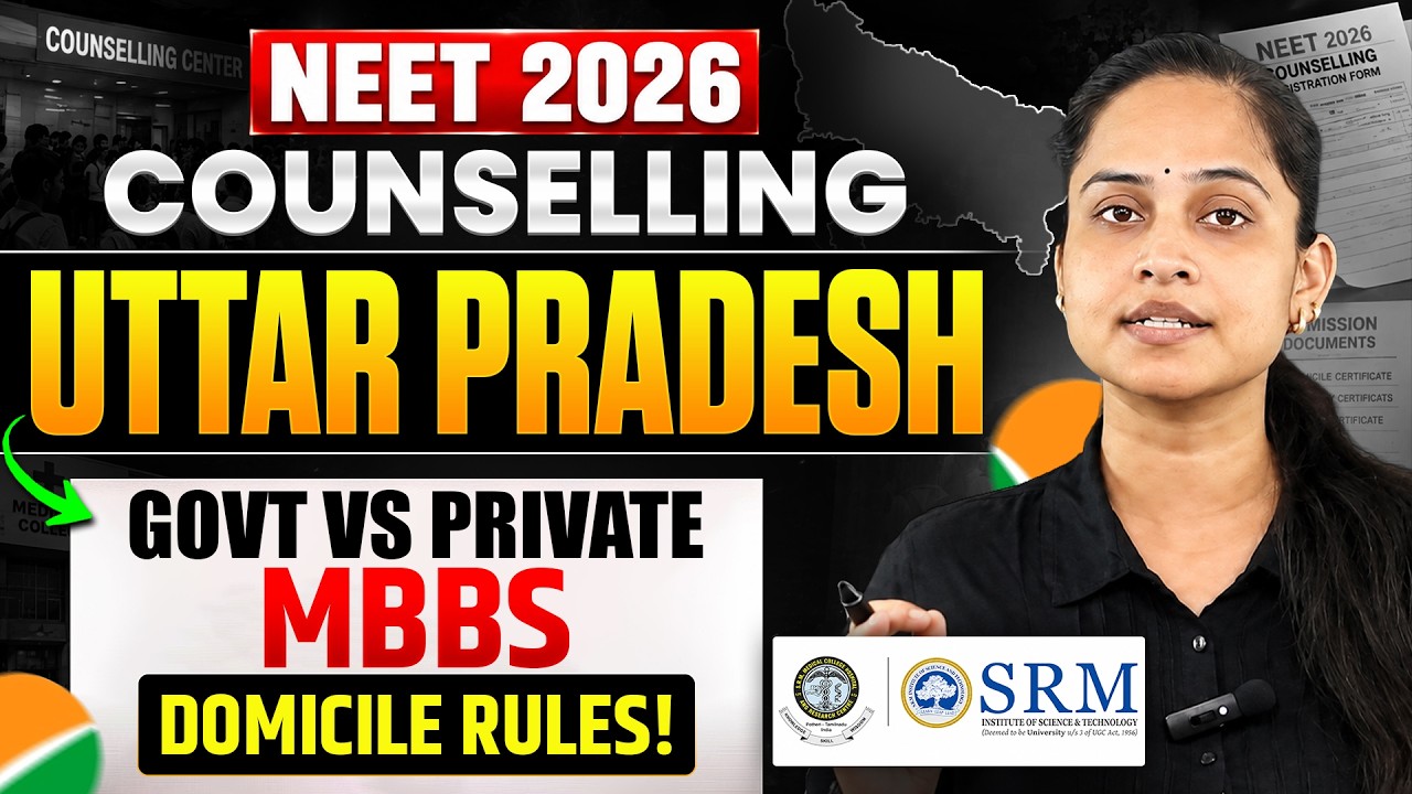 UP NEET 2026: No Domicile for Private MBBS? | Eligibility, Domicile, Reservation & Fees | Medical360