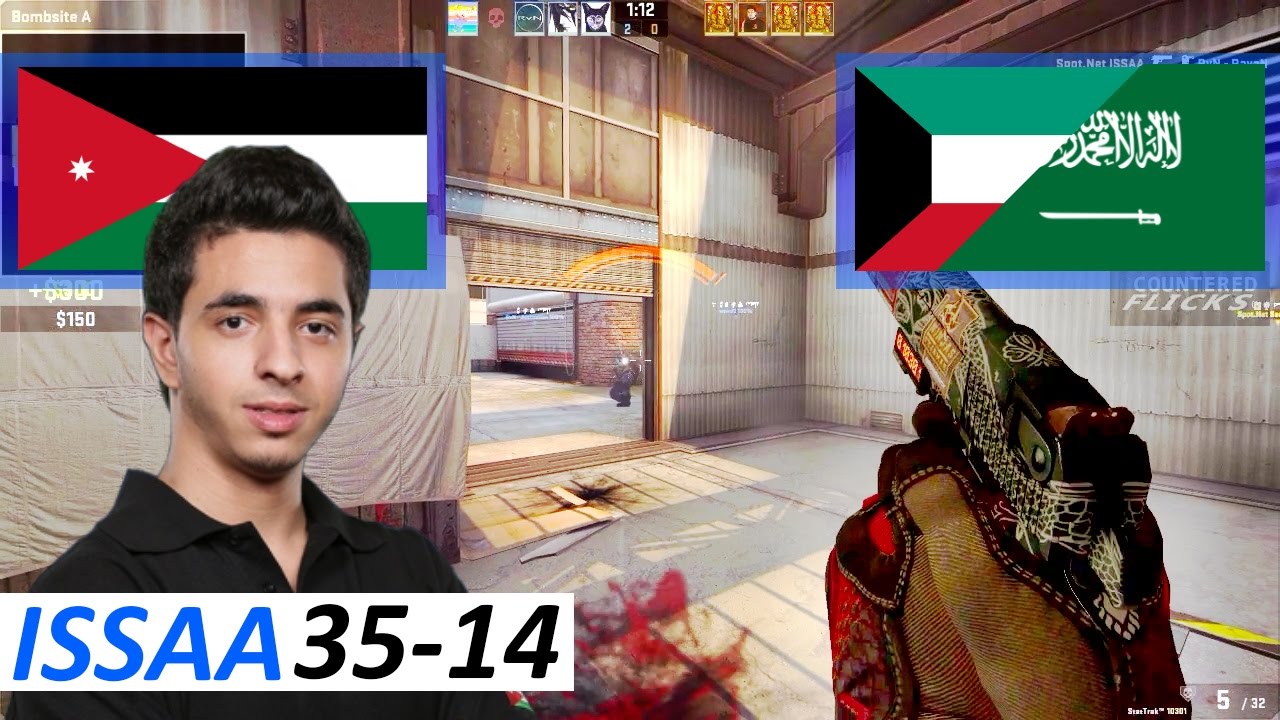 ISSAA 35-14 POV / Ground Zero vs Spotnet / Cache / Arab Gaming Championship