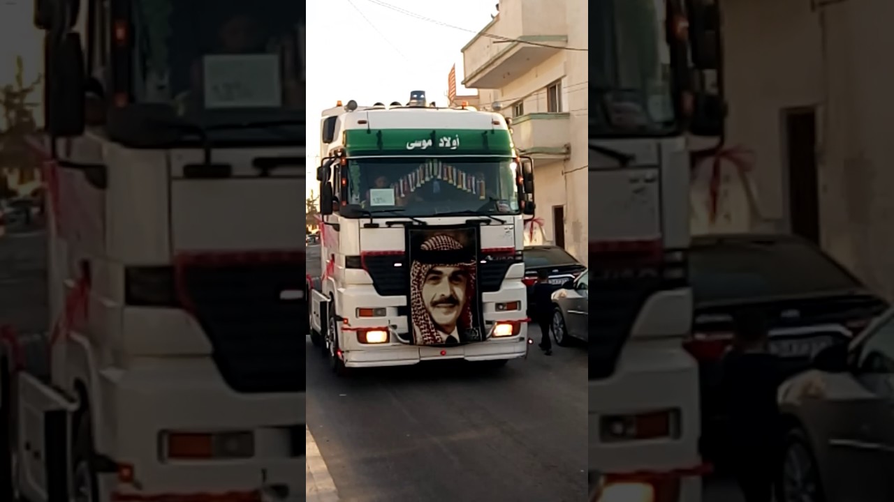 فاردة طارق العطيه