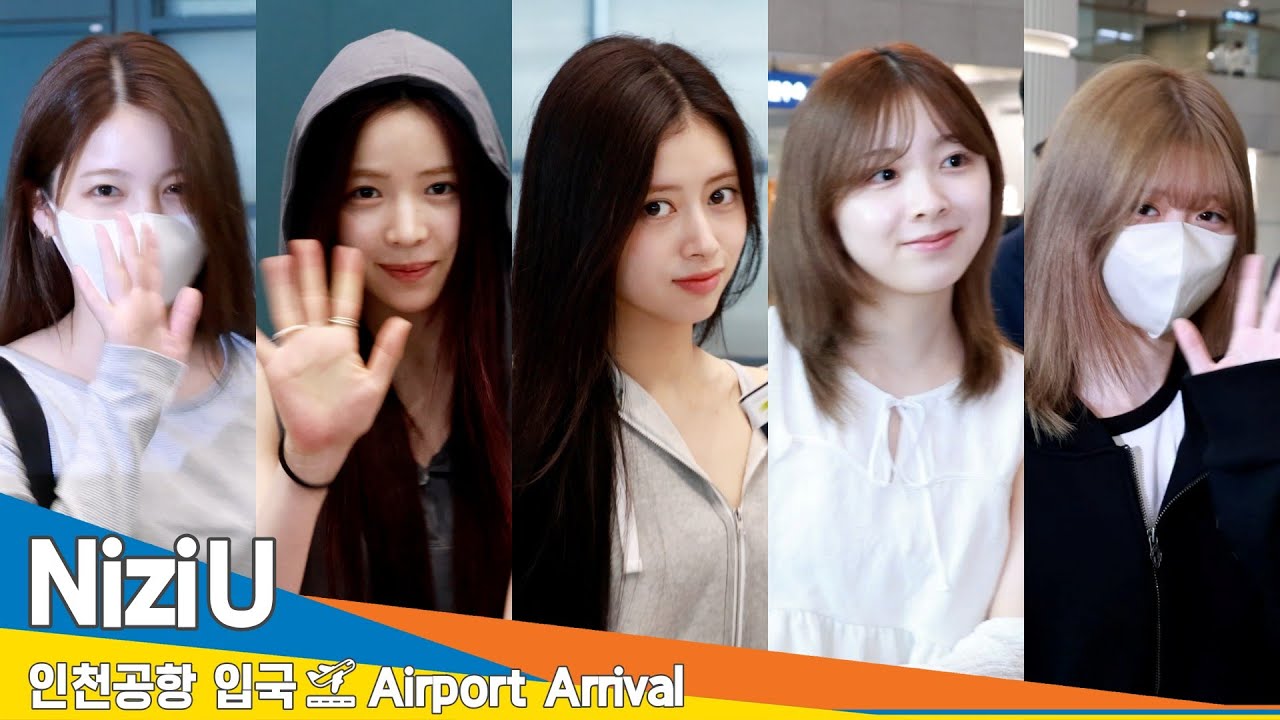 [4K] 니쥬, 인천국제공항 입국✈️NiziU ニジュー Airport Arrival 2024.9.8 Newsen