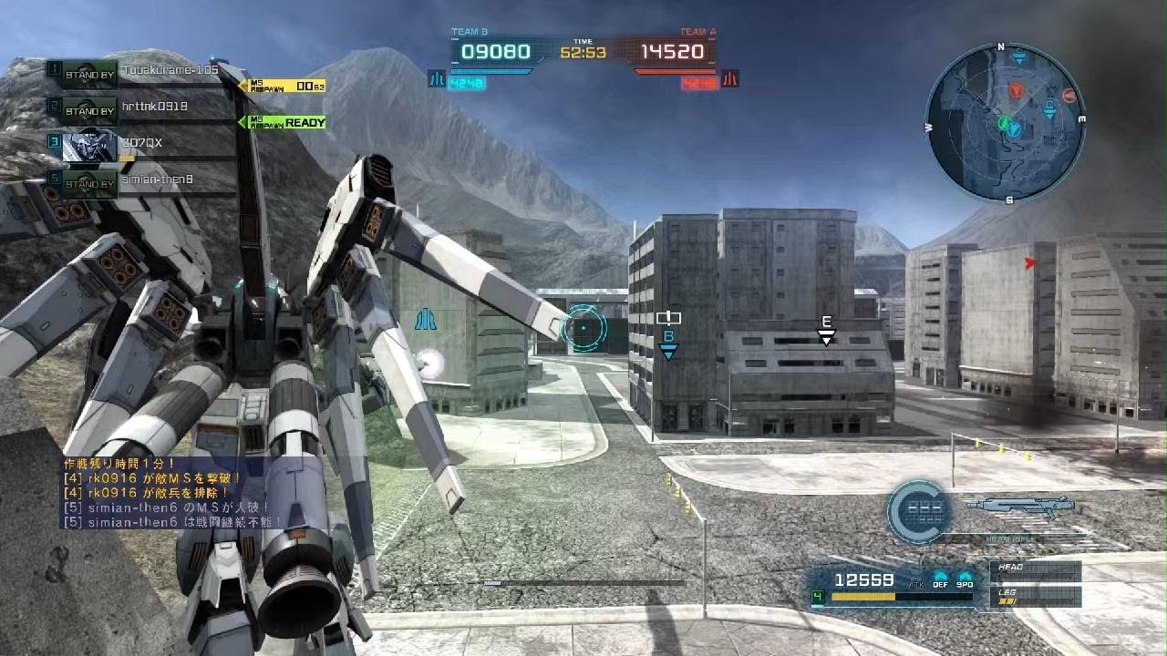 機動戦士ガンダム　バトルオペレーション２_20260311210723