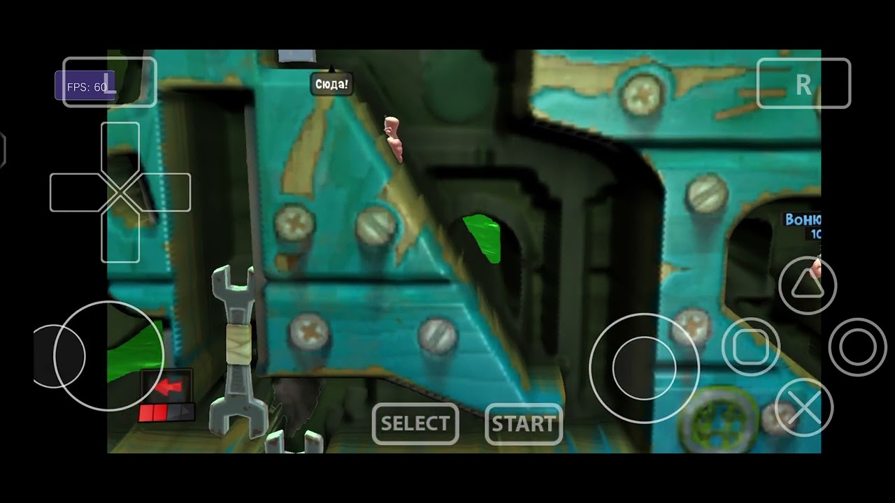 Worm's evolution, Vita3K Android ver.9, dimensity 8200.