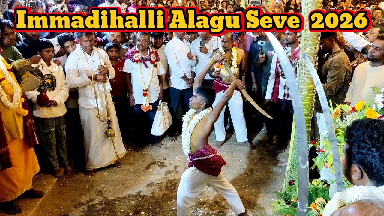 Immadihalli Alagu Seve in Karaga Mahotsava 2026 | Bangalore #karaga 