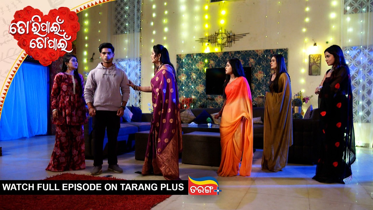 Tori Pain To Pain | Ep - 871 | 13th Feb 2026 | Odia Serial | Watch Full Episode Now On Tarang PluS