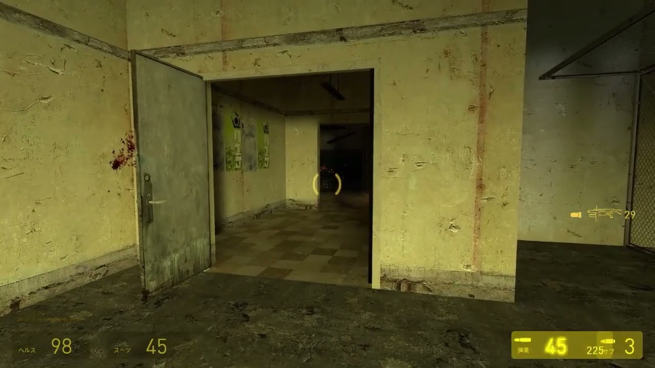 Half Life 2 gameplay Part 12