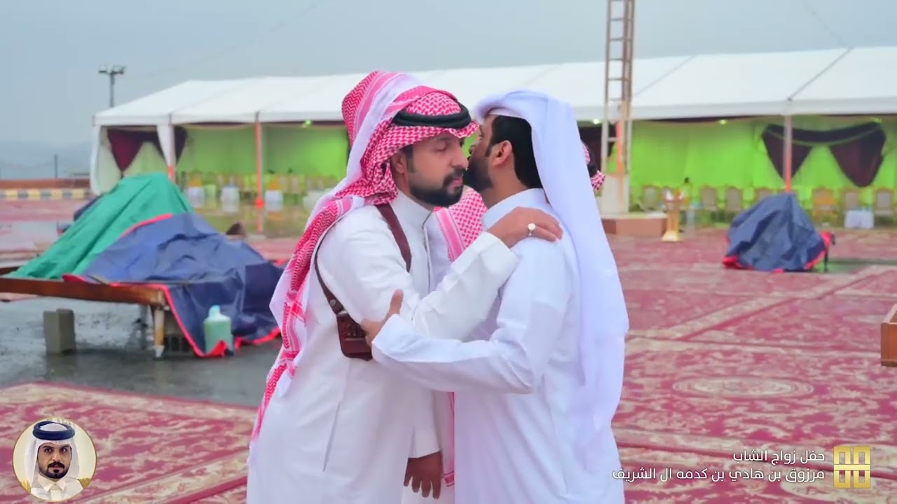 حفل زواج الشاب مرزوق بن هادي بن كدمه ال الشريف