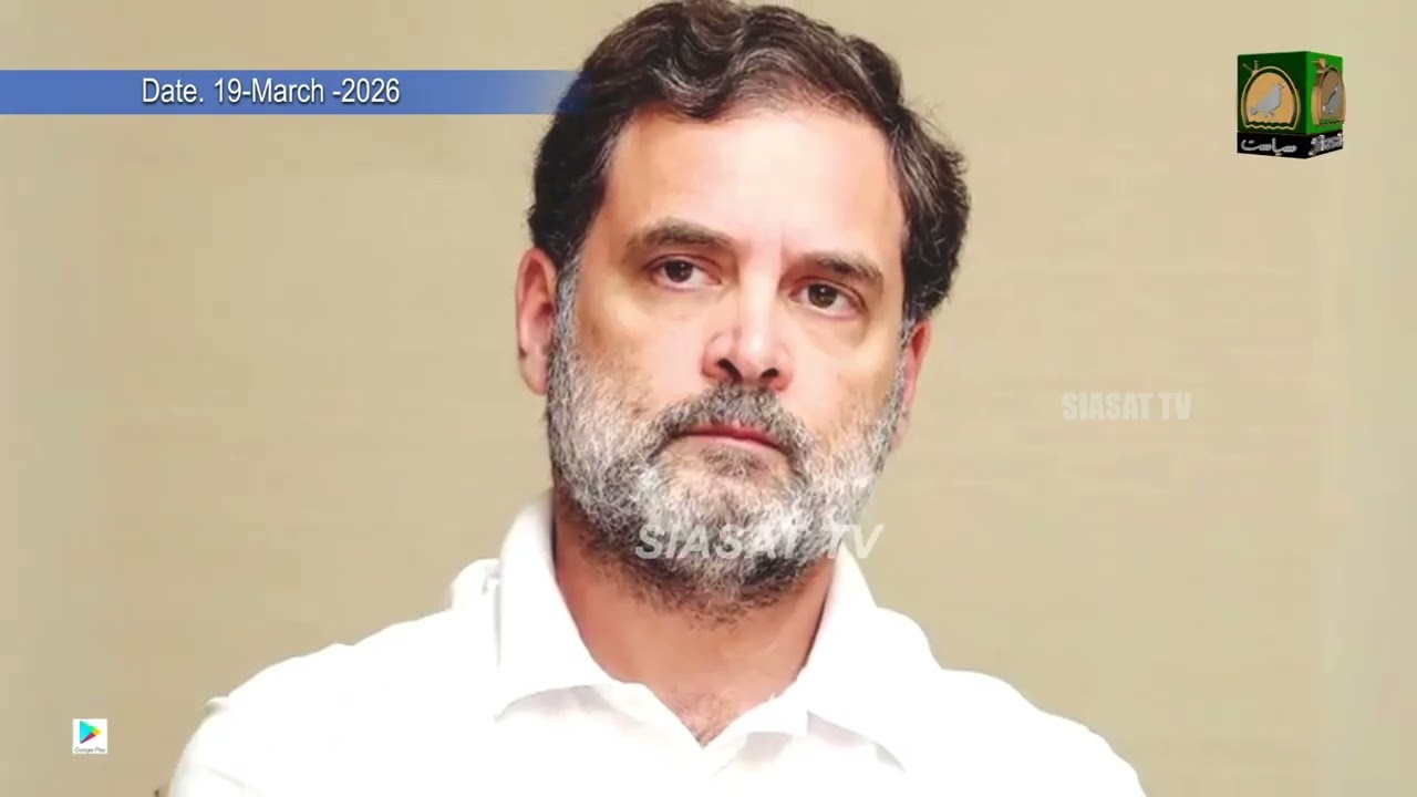 Siasat TV National News | 19-March-2026