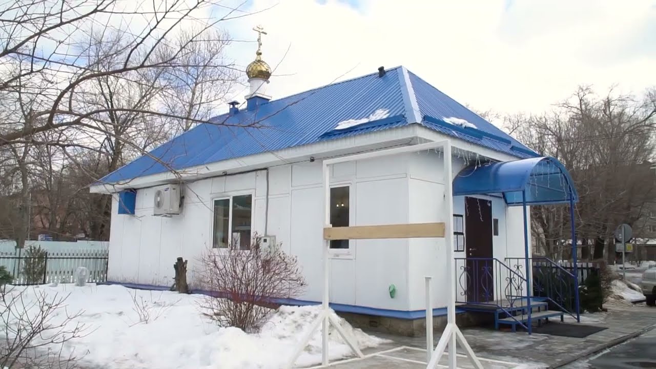 Епископ Фома 8 02 24г фрагмент