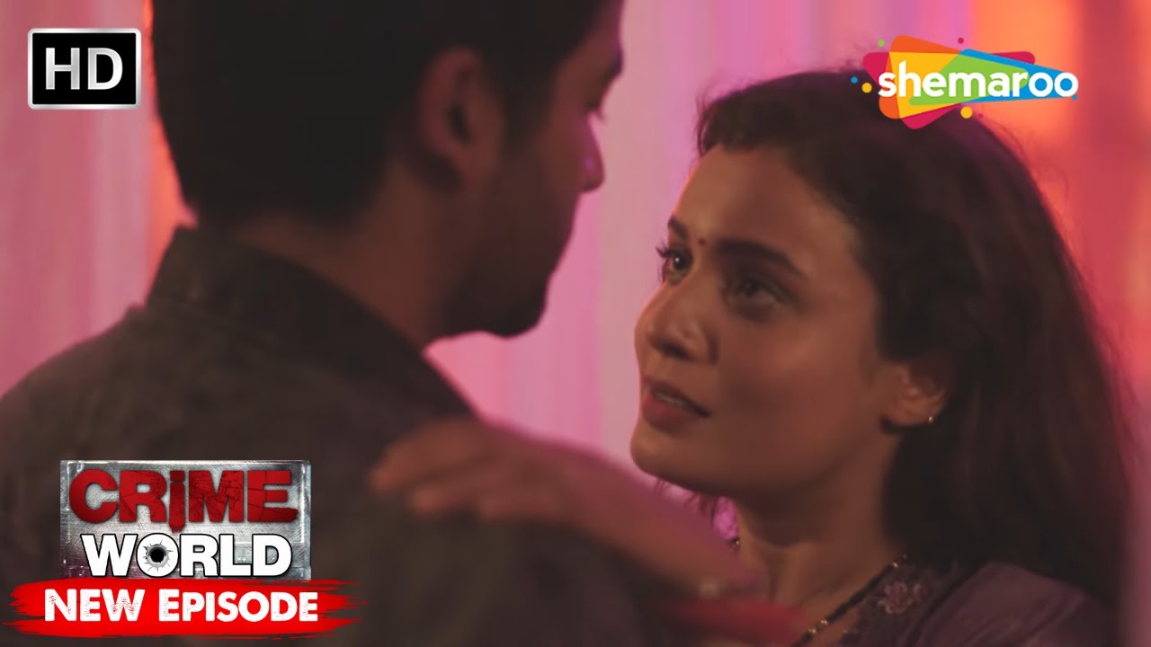 प्रधानजी की दो बीवियां | Crime World | Crime Kahaniyaan #crimeworld