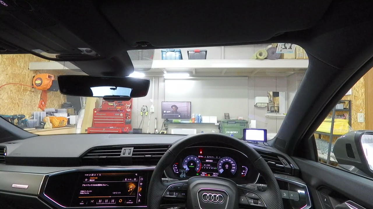 Audi Q3 ETON POW-16+ スピーカーデモサウンド 「アルトサックスのスムースジャズ」