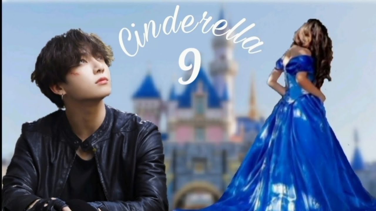 #دراما #سیندرلا #قسمت 9#جونگکوک #bts #jungkook 