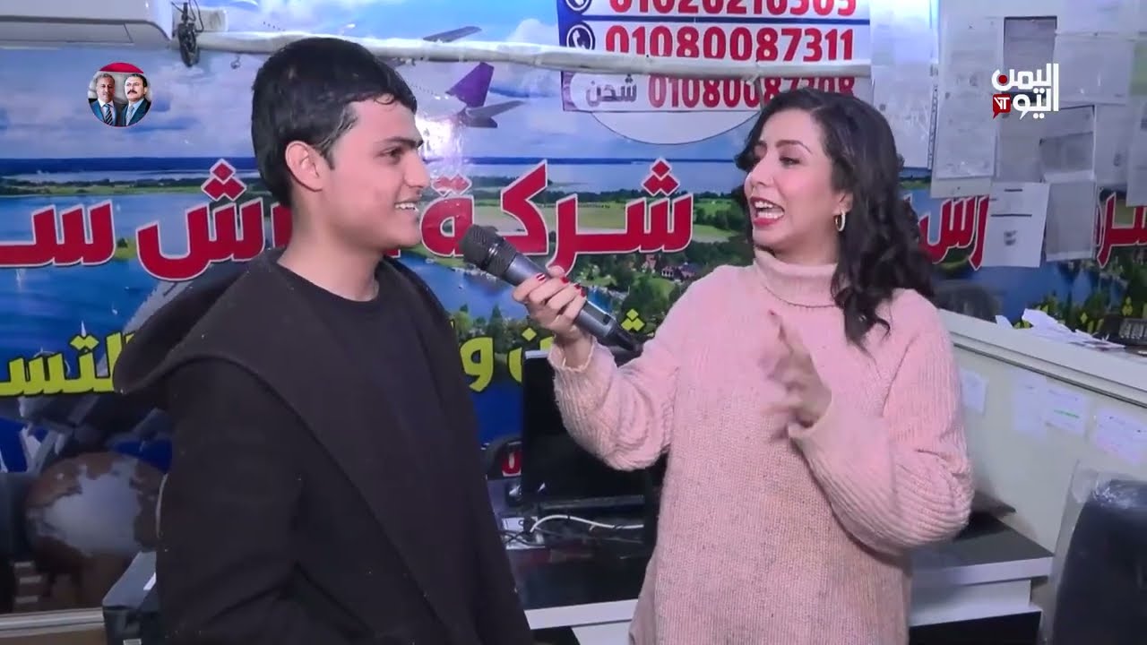 #الكاميرا_الخفية( حاول تهدأ ) مع عمار ملك الأفكار وصلاح الدهبلي ح5