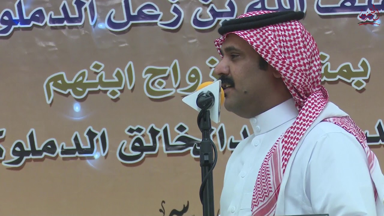 طاروق بين الشاعرين عتقان الدملوكي و حامد القارحي في حفل زواج الشاب احمد عبدالخالق الدملوكي