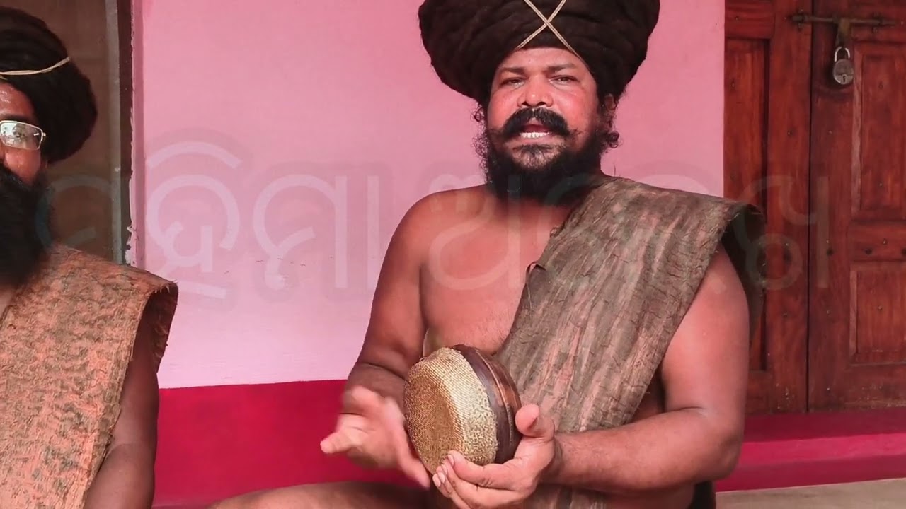 ଅଲେଖ ମହିମା ଭଜନ//କୃପାପୟଧୀ_ପ୍ରଭୁଅନାଦି//ବ୍ରହ୍ମଅବଧୂତ ବନମାଳୀବାବା #mahimagadi #jorandagadi