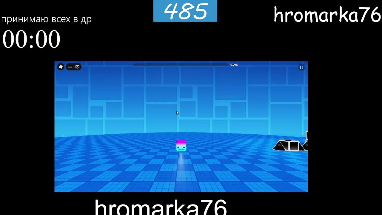 Эфир