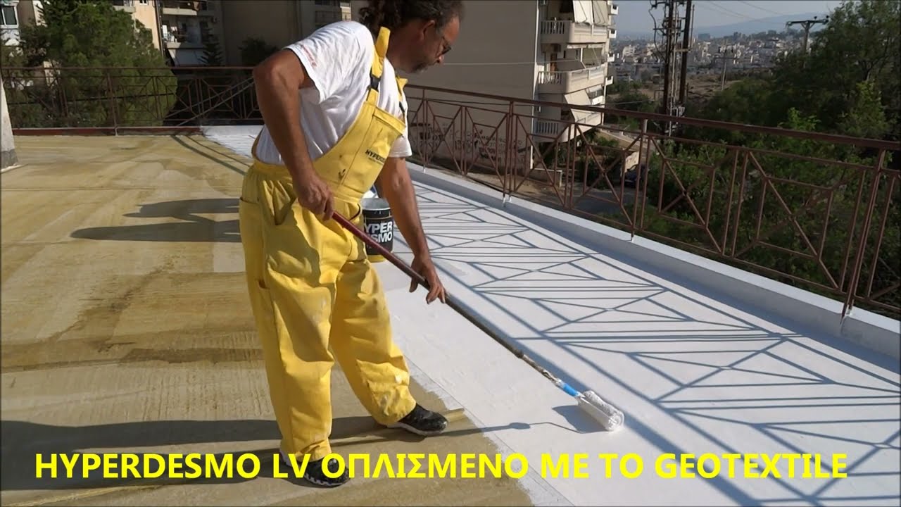 ΣΤΕΓΑΝΩΣΗ ΟΠΛΙΣΜΕΝΗ ΜΕ ΠΟΛΥΕΣΤΕΡΙΚΟ ΥΦΑΣΜΑ