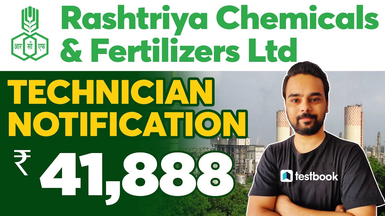 RCFL Recruitment 2022 | Rashtriya Chemicals and Fertilizers Limited Recruitment | Technician Vacancy