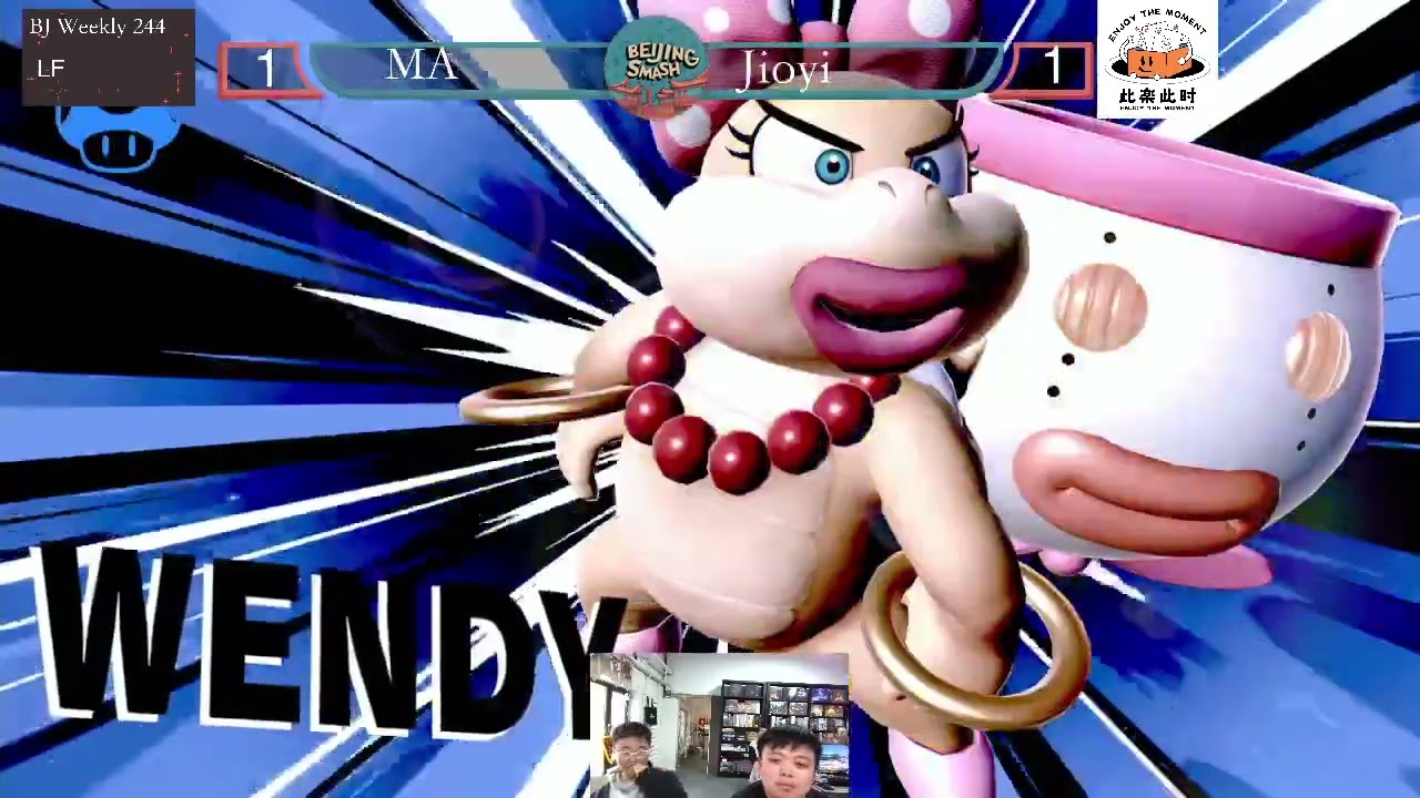 Beijing Smash #244    MA(Link) VS Jioyi(BowserJr) LF