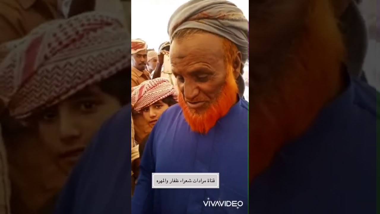 #مرادات في ارنبوت منعر - المهره