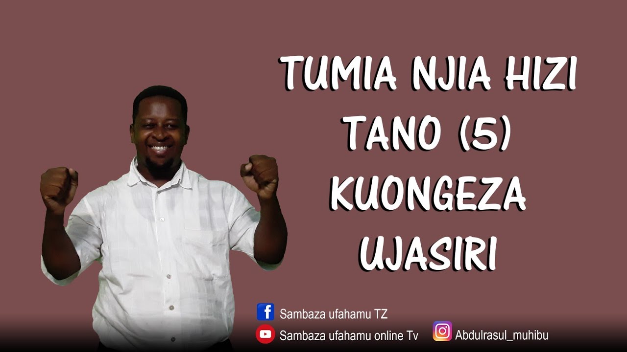 #su|onlinetv JINSI YA KUONGEZA UJASIRI.