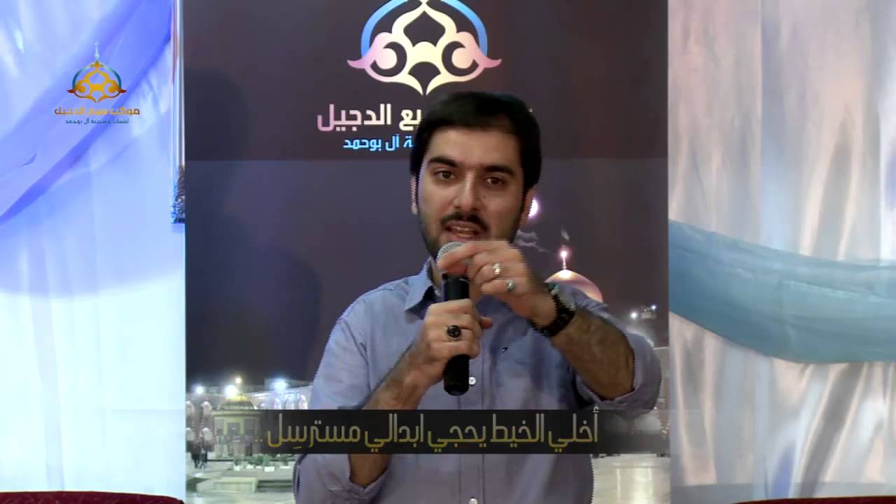 الميرزا عادل أشكناني - سلطان الوجود