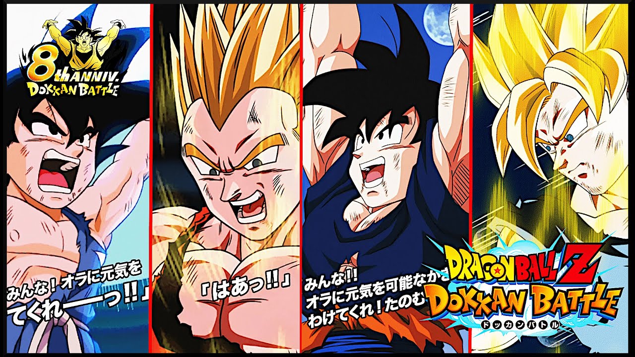 😍ANIMATIONS SPE & ACTIVES SKILLS NOUVEAUX PERSOS DES 8 ANS👌DOKKAN BATTLE JAP