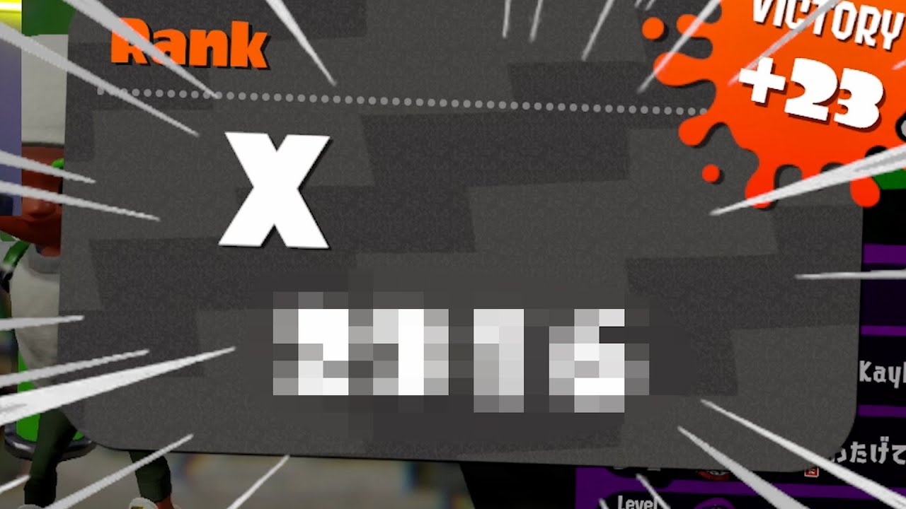 MY HIGHEST X RANK POWER??? - Splatoon 2 Top 500 #3