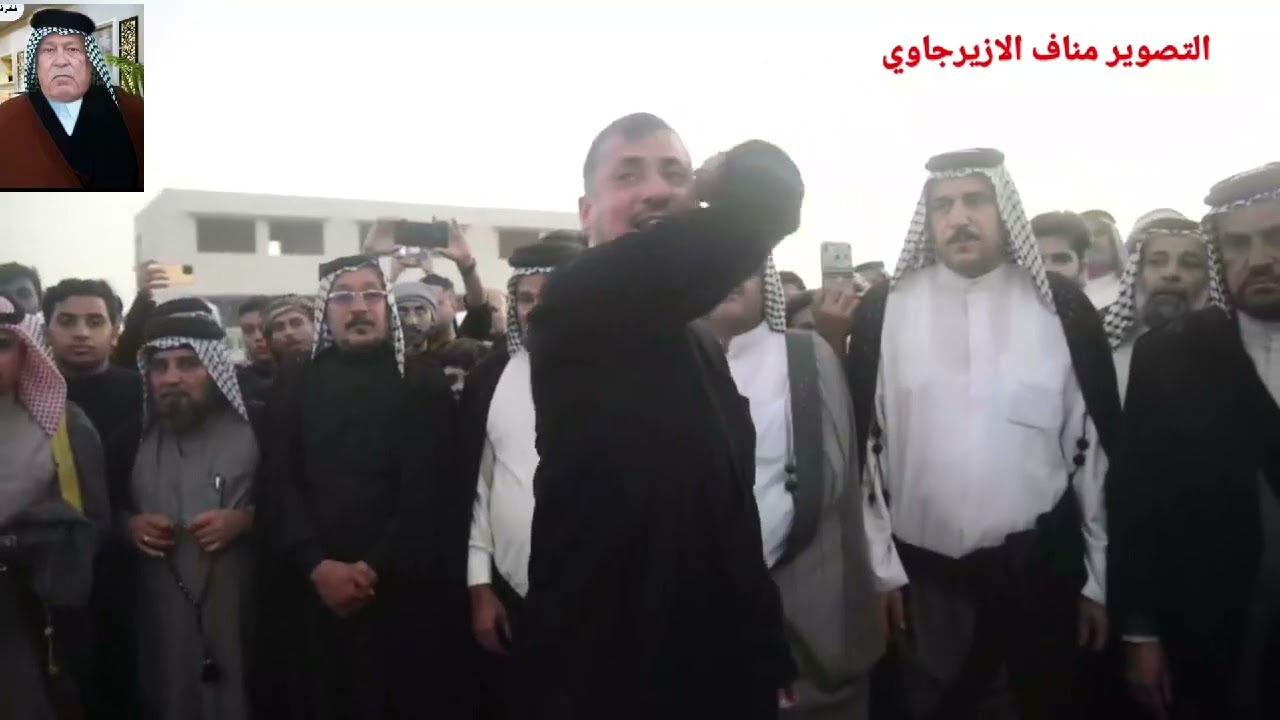 ميدان قبيلة ال ازيرج في فاتحة الشيخ العام حميد جبر ال بطي الشاعر نسيم الخليفاوي
