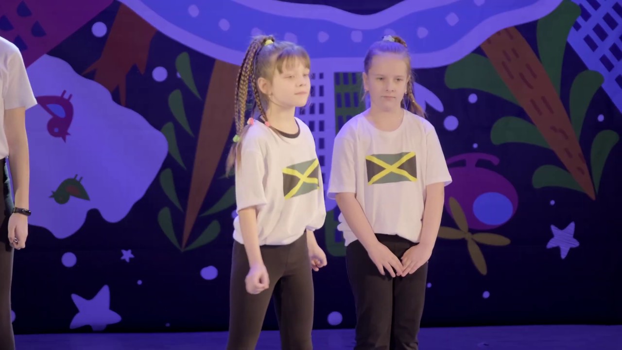 «ЯМАЙКА» - ГРУППА «DANCE HALL»