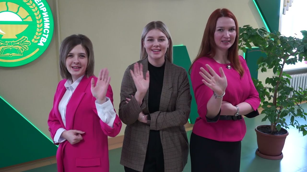 День открытых дверей - 2022