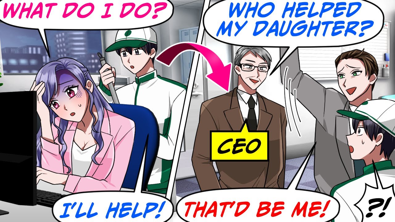I Helped Out This Cute Coworker Who's Bad With Computers! But Then This Guy...[RomCom Manga Dub]