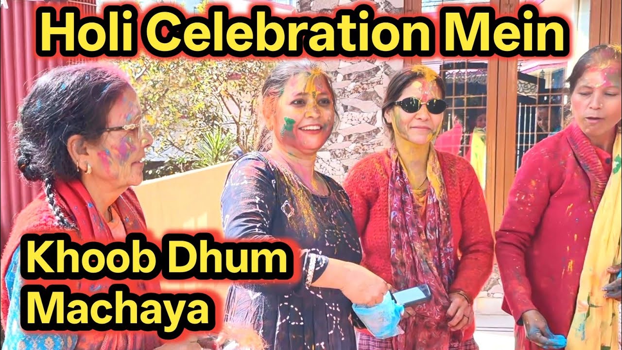 Holi Celebration Mein Khoob Dhum Machaya