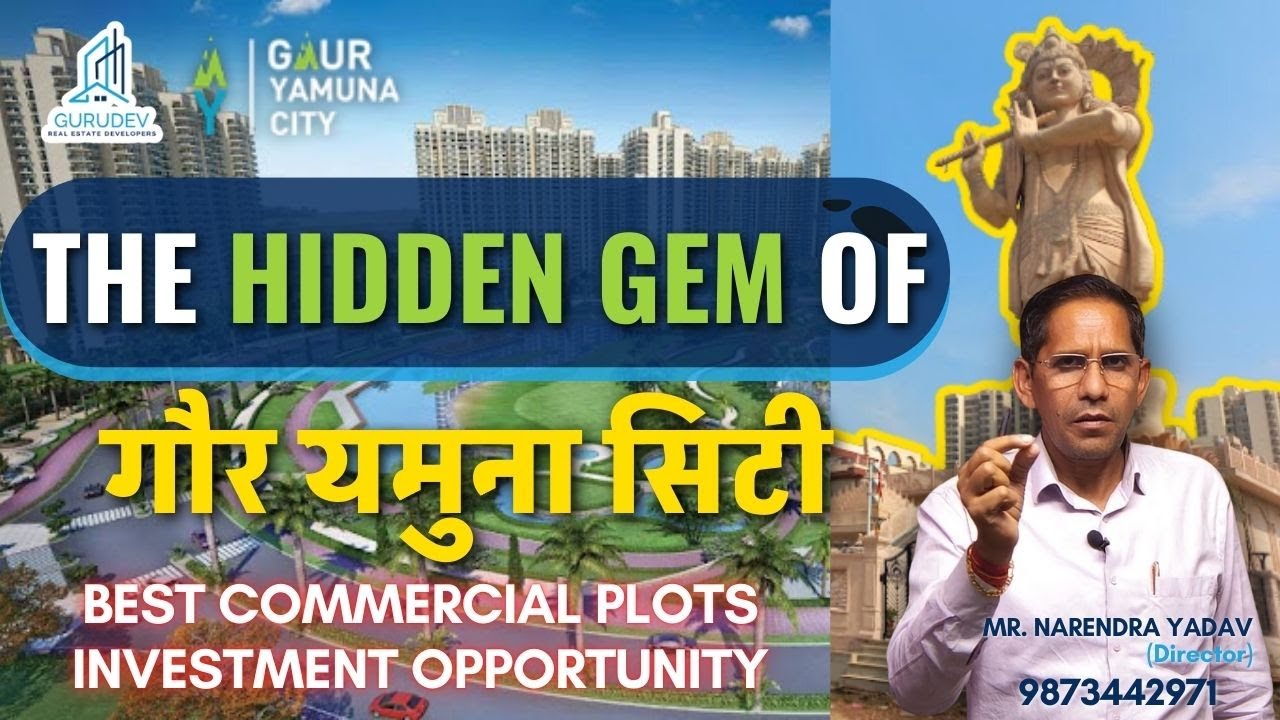 Gaur Yamuna City | 93 & 224 Yards Commercial Plots | 300 Sqm YEIDA vs GYC Commercial Plot Comparison