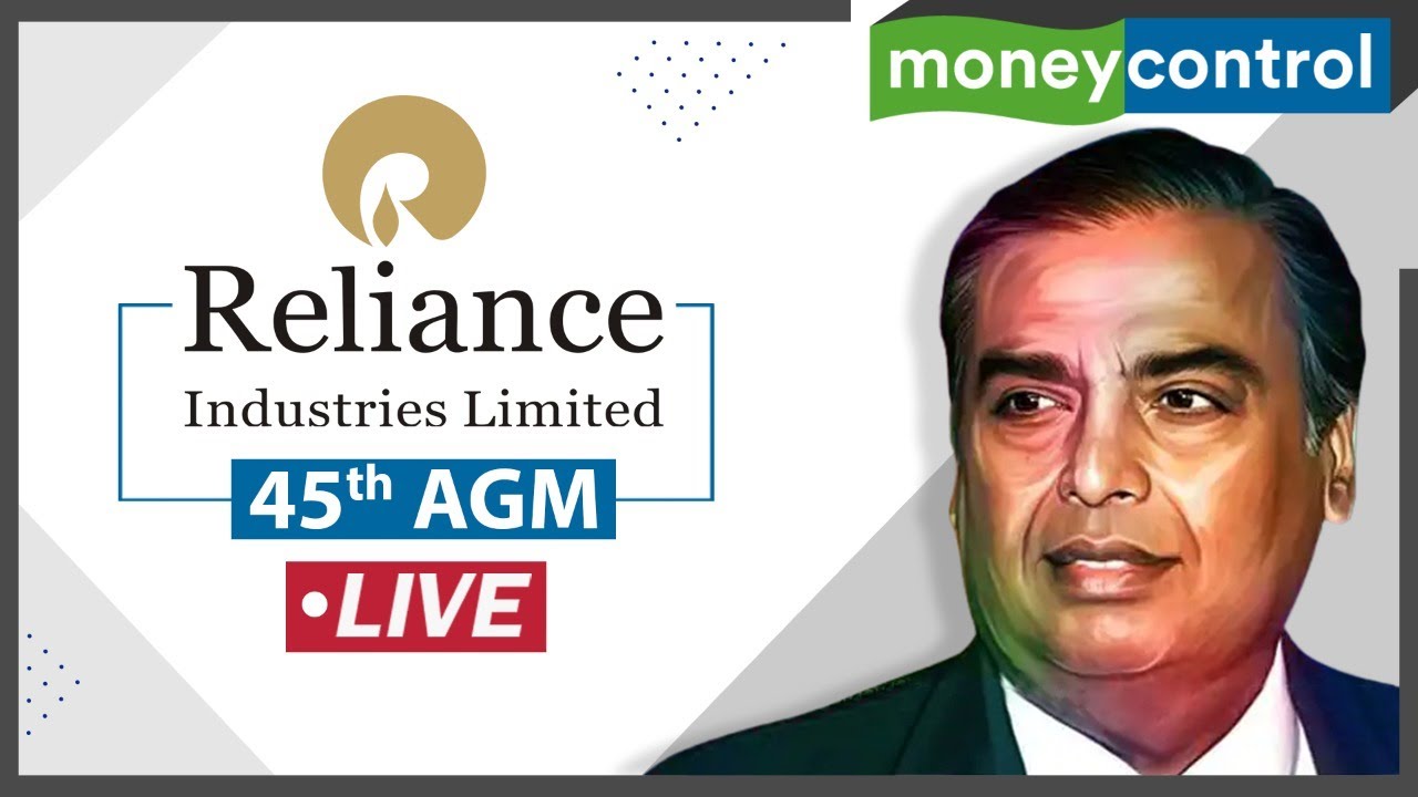 Прямая трансляция Reliance AGM 2022 | 45-е ежегодное общее собрание акционеров RIL | Ключевые анонсы