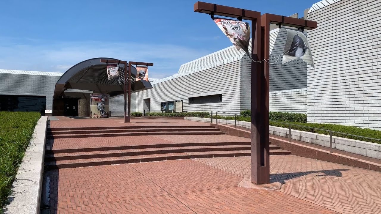 Introduction to the National Museum of Japanese History