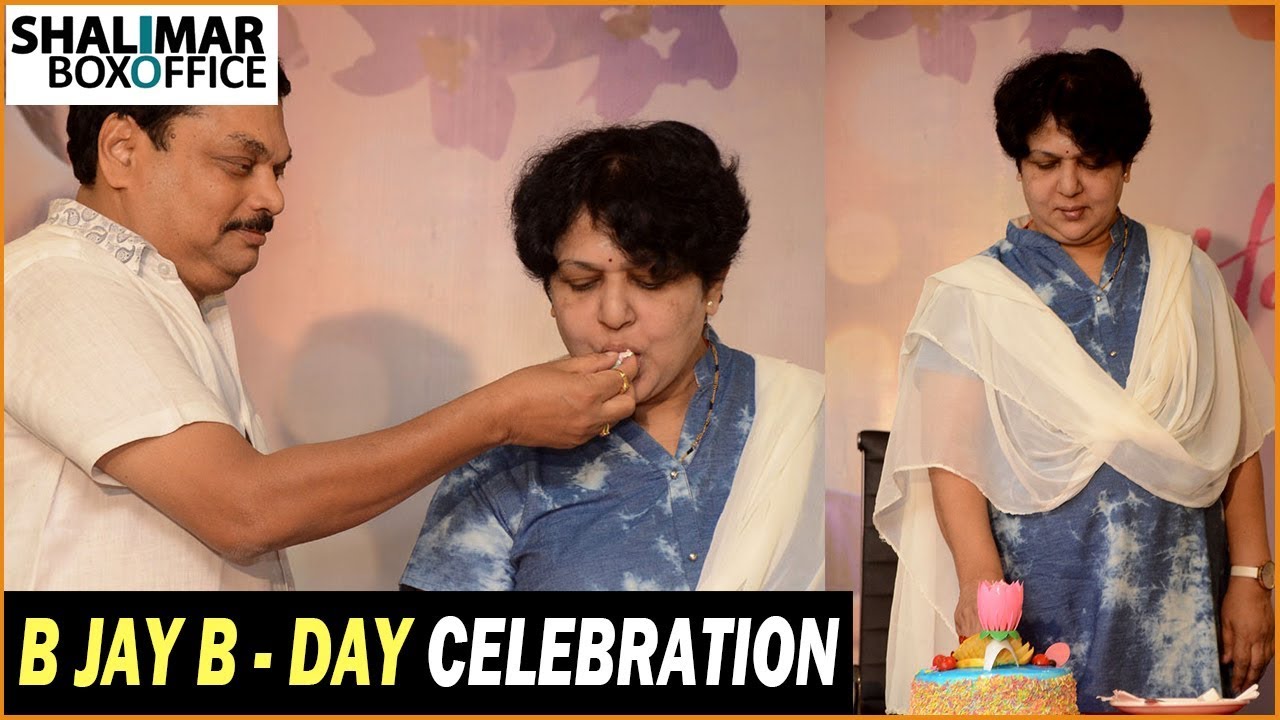 Director B Jaya Birthday Celebrations And Press Meet || Shalimar Film Express