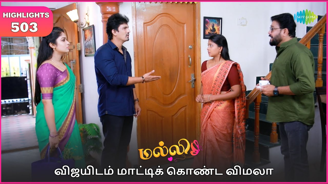 Malli Serial Highlights | EP 503 | 18th Sep 2025 | Nikitha | Vijay | Saregama Dice TV Shows Tamil