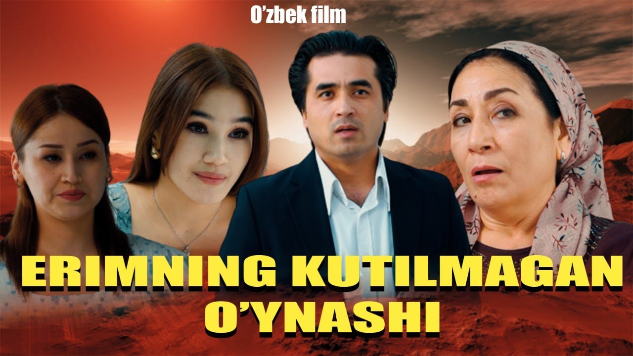 Erimning kutilmagan  o’ynashi (o’zbek kino) Эримнинг кутилмаган уйнаши (узбек кино)